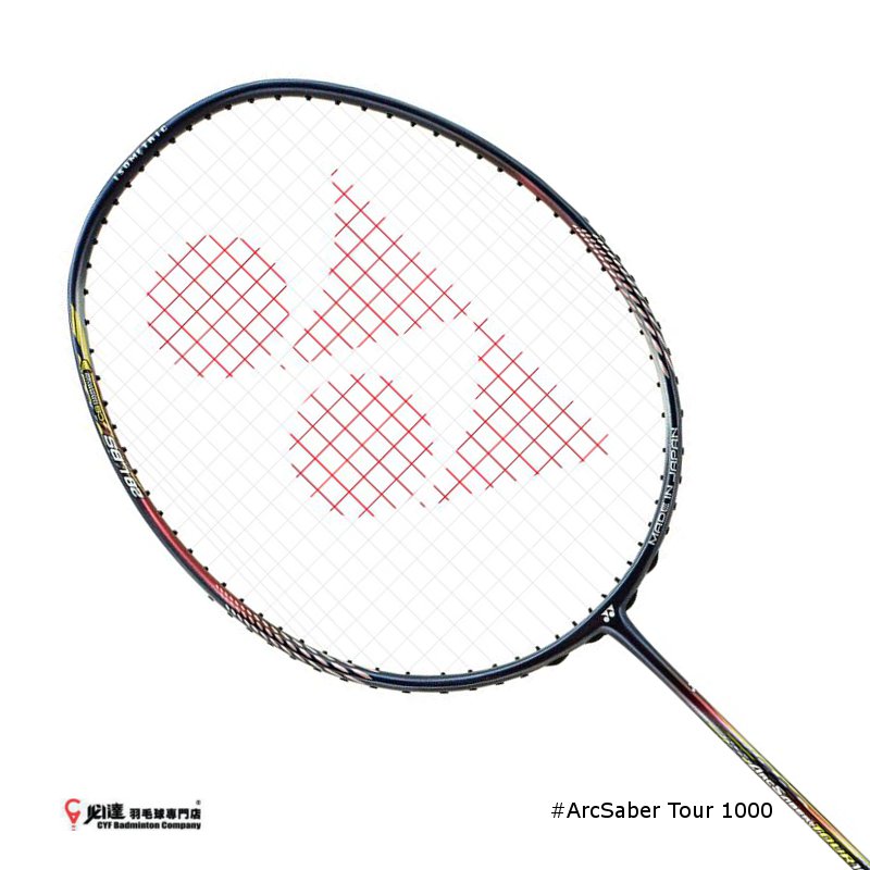 cyf_badminton 必達羽毛球專門店