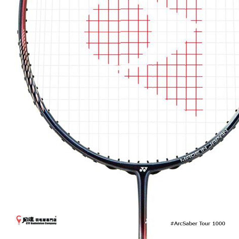cyf_badminton 必達羽毛球專門店