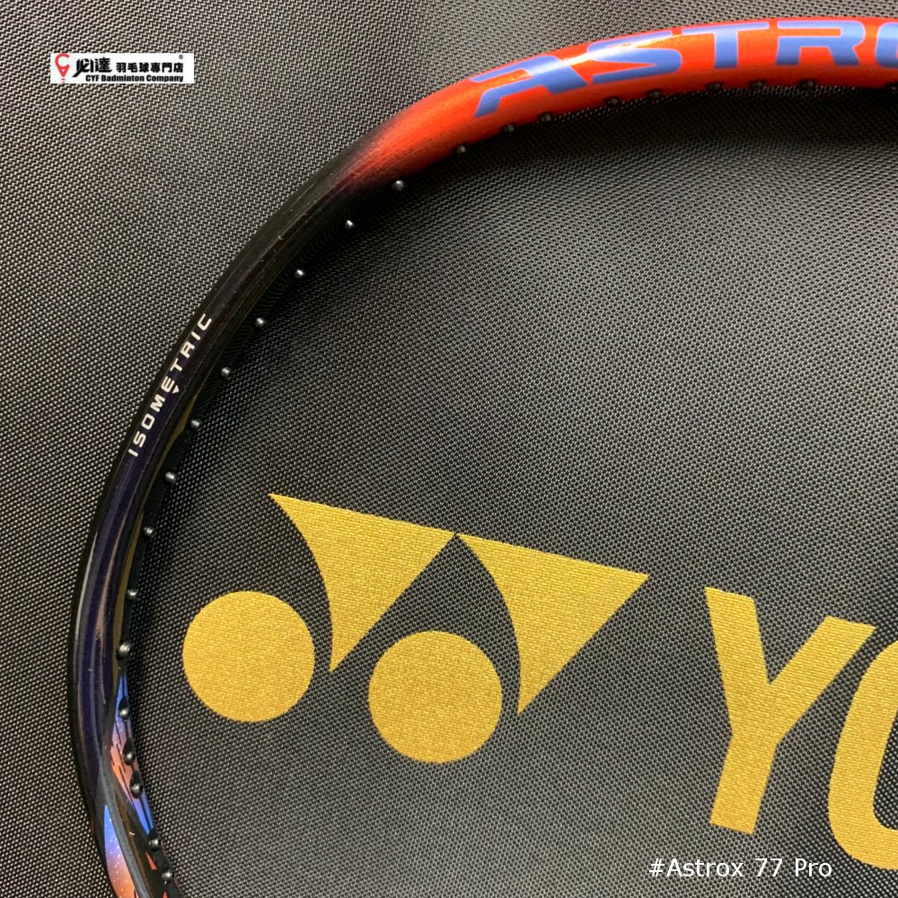 cyf_badminton 必達羽毛球專門店