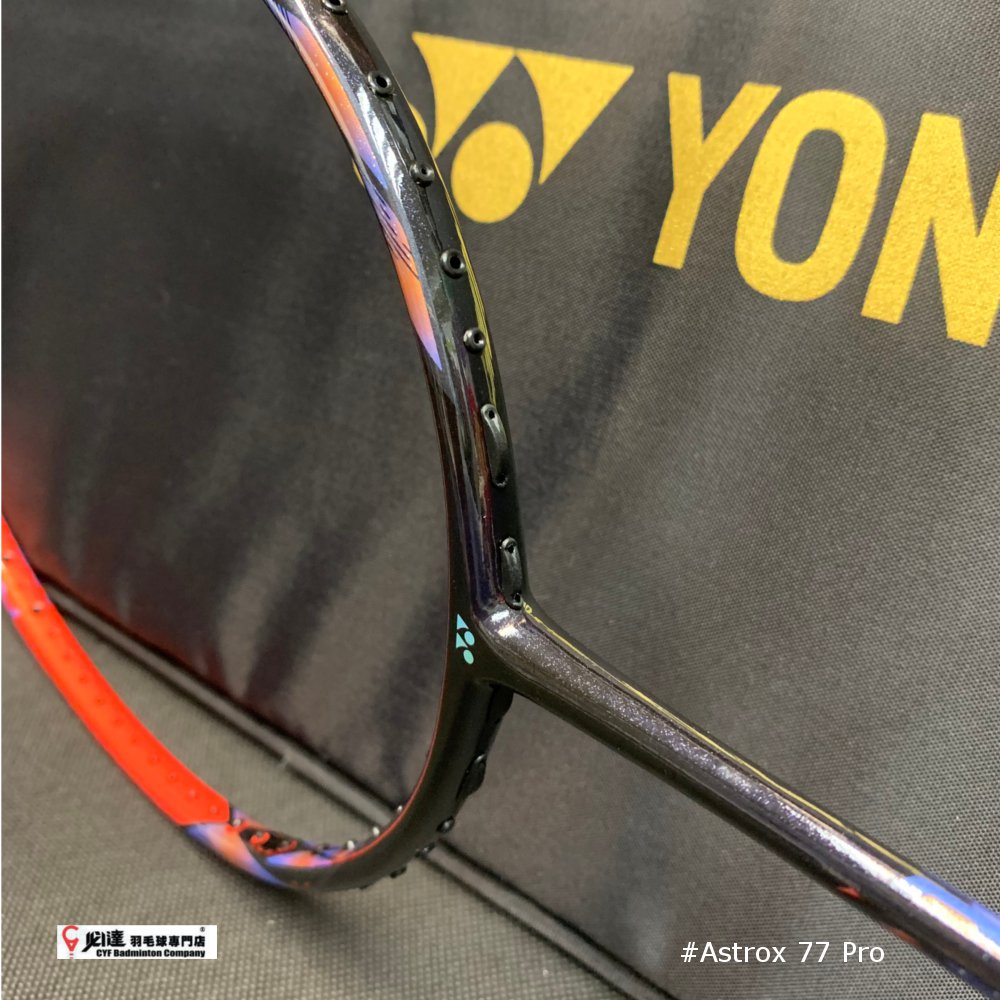 cyf_badminton 必達羽毛球專門店
