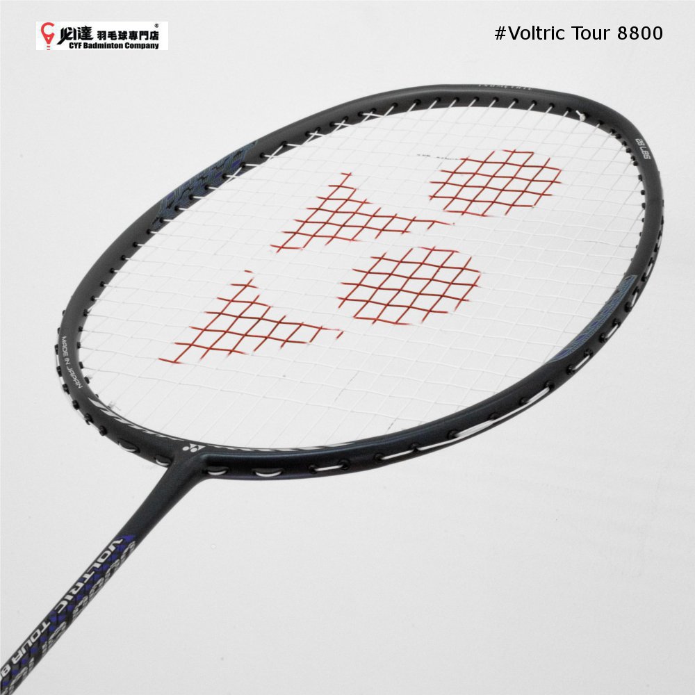 voltric 8800