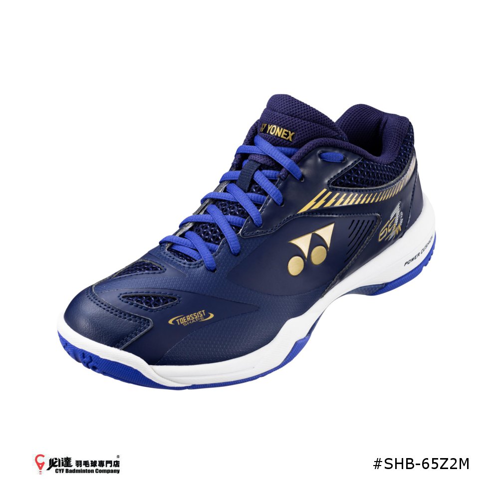 YONEX standard II 120球 51wx++h1+yL._AC_SY395_.jpg